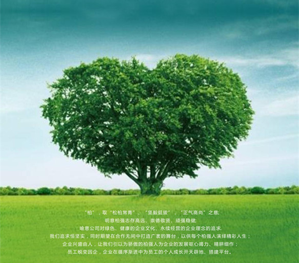 標識標牌設計