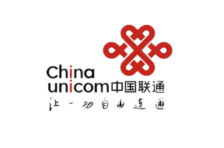 中國聯通.jpg