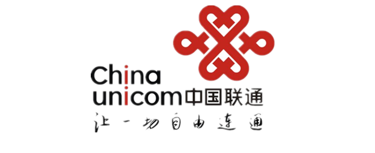 中國聯通