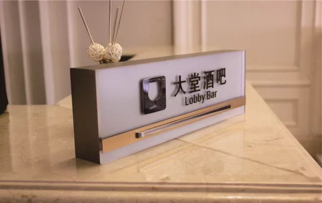 微信圖片_20200818102442.jpg