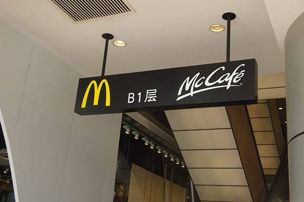 微信圖片_20200818102652.jpg